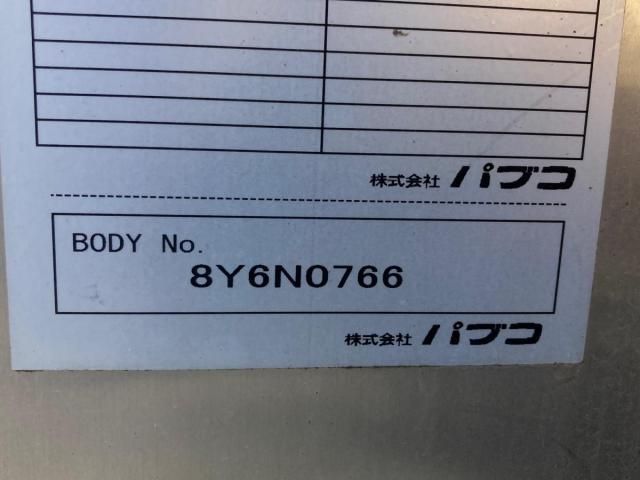 MITSUBISHI CANTER 2018