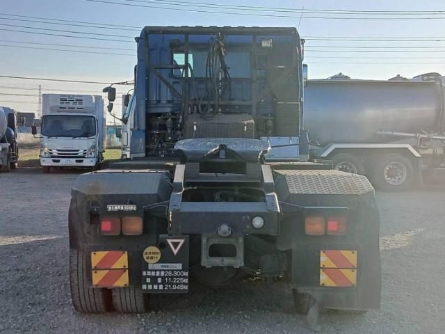 MITSUBISHI FUSOU SUPER GREAT 2014