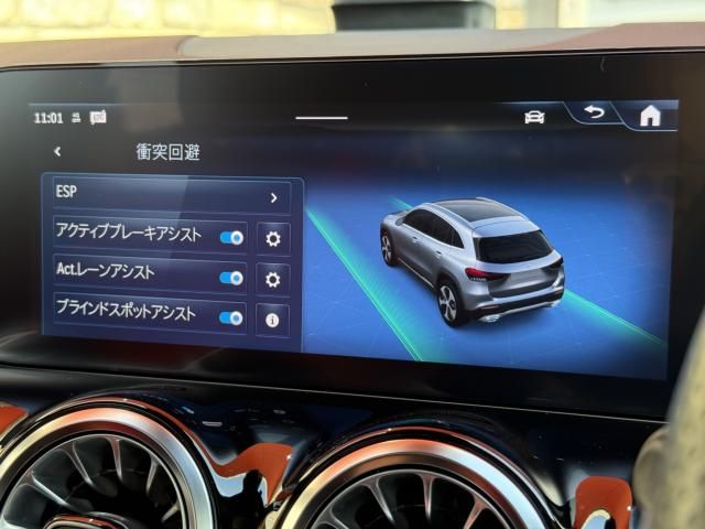 MERCEDES BENZ MERCEDES BENZ GLA class 2023