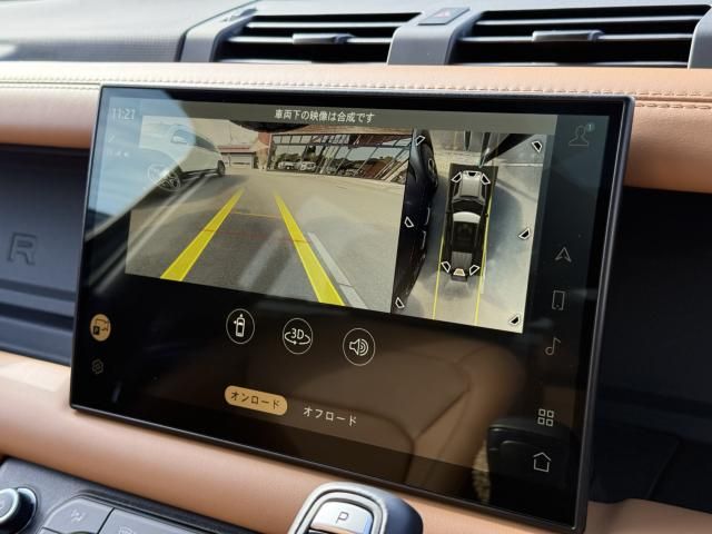 ROVER ROVER DEFENDER 2024