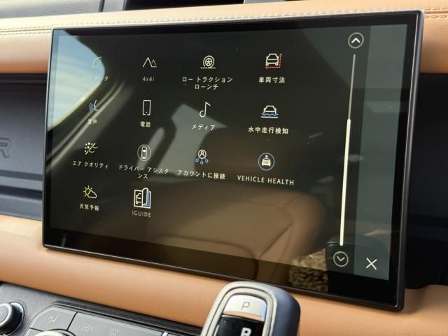 ROVER ROVER DEFENDER 2024