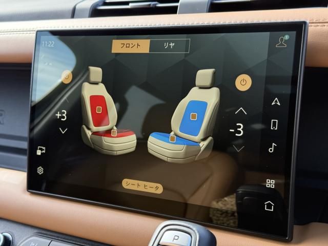 ROVER ROVER DEFENDER 2024