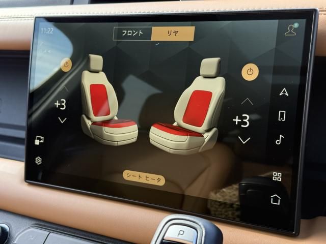 ROVER ROVER DEFENDER 2024