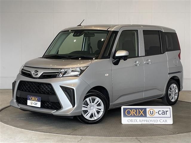 DAIHATSU THOR 2022