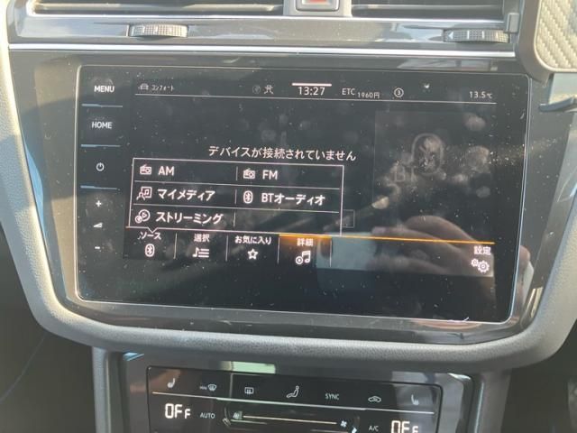 VOLKSWAGEN VOLKSWAGEN TIGUAN 2021