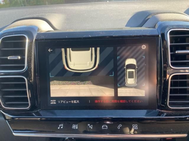 CITROEN CITROEN C5 AIRCROSS SUV 2021