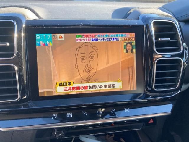 CITROEN CITROEN C5 AIRCROSS SUV 2021