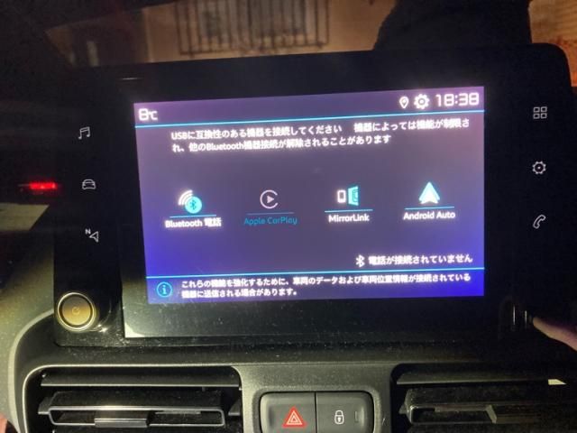 CITROEN CITROEN Berlingo 2022