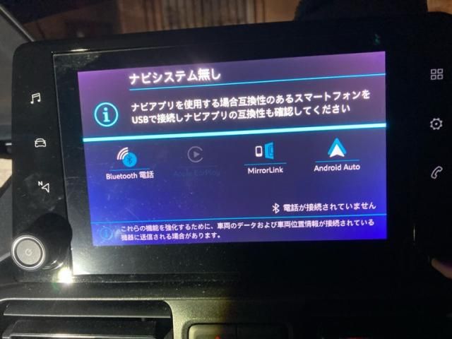 CITROEN CITROEN Berlingo 2022