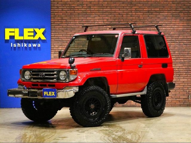 TOYOTA LANDCRUISER van 2000