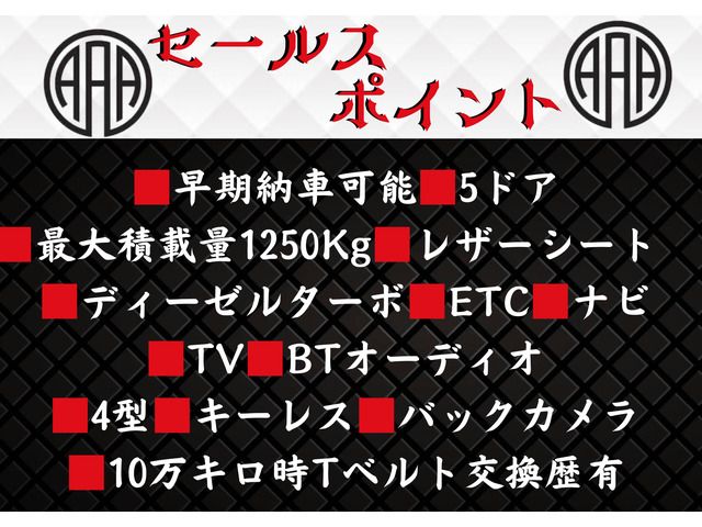 TOYOTA HIACE van 2WD 2014