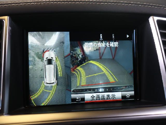 MERCEDES BENZ MERCEDES BENZ GL class 2015