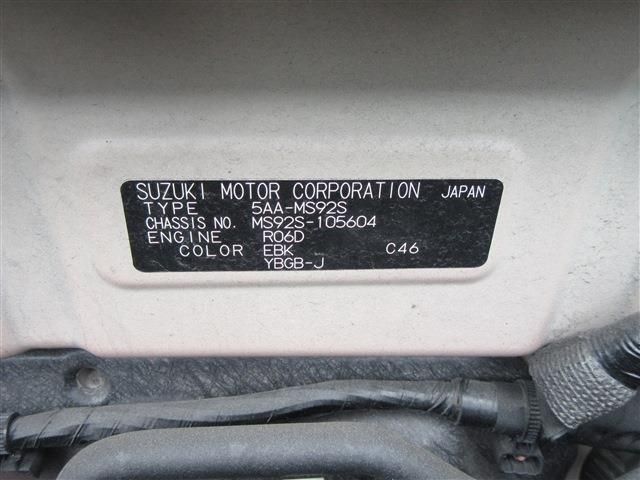 MAZDA FLAIR CROSSOVER 2021