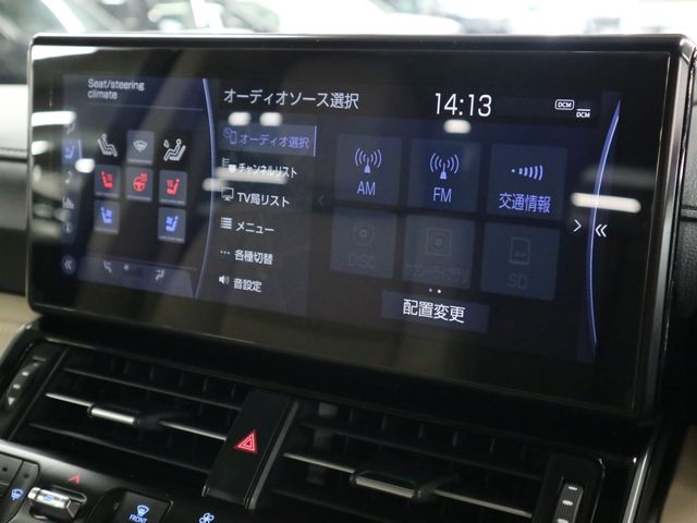 TOYOTA LANDCRUISER wagon 2024