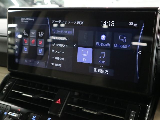 TOYOTA LANDCRUISER wagon 2024