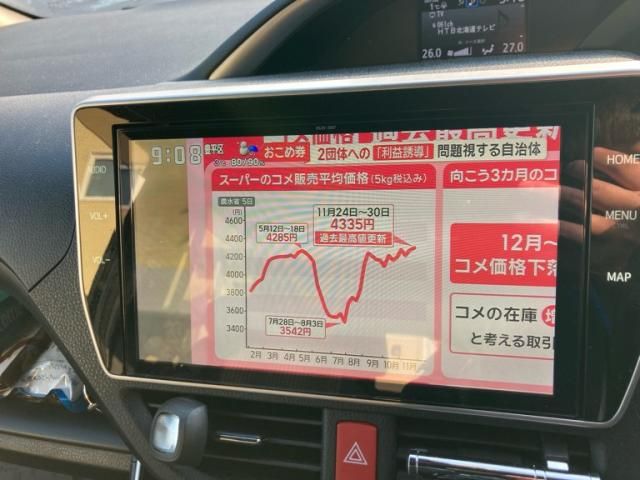 TOYOTA VOXY 4WD 2020