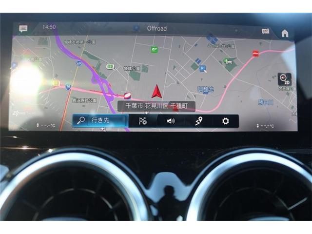 MERCEDES BENZ MERCEDES BENZ B class 2019