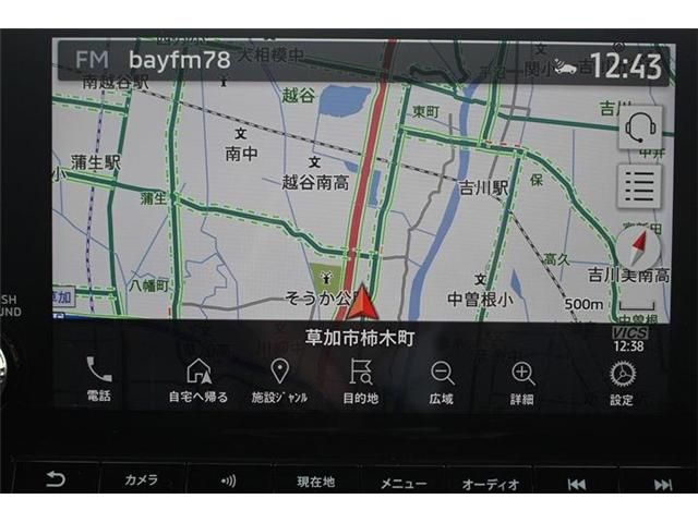 MITSUBISHI OUTLANDER PHEV 2022