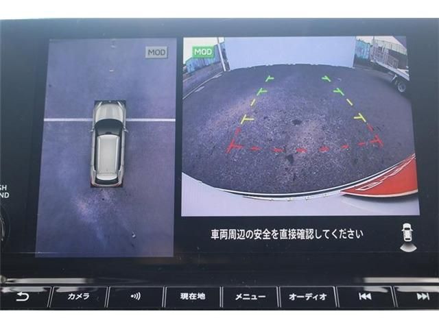 MITSUBISHI OUTLANDER PHEV 2022