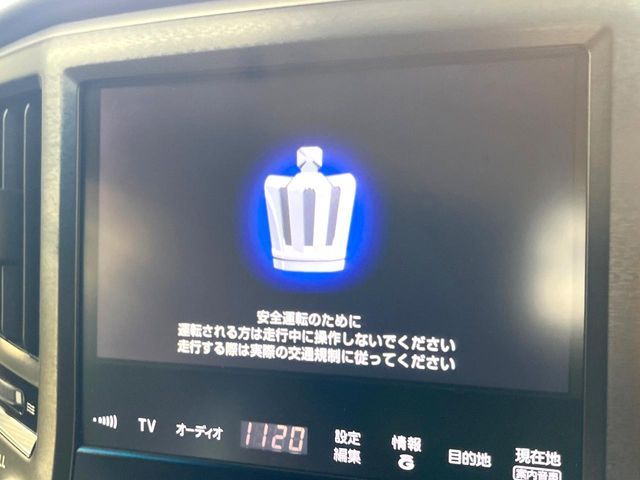 TOYOTA CROWN sedan hybrid 2014