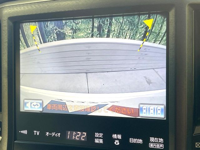 TOYOTA CROWN sedan hybrid 2014