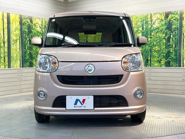 DAIHATSU MOVE canbus 2018