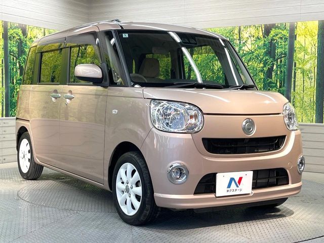 DAIHATSU MOVE canbus 2018