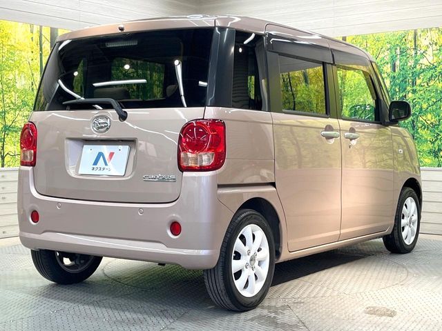 DAIHATSU MOVE canbus 2018