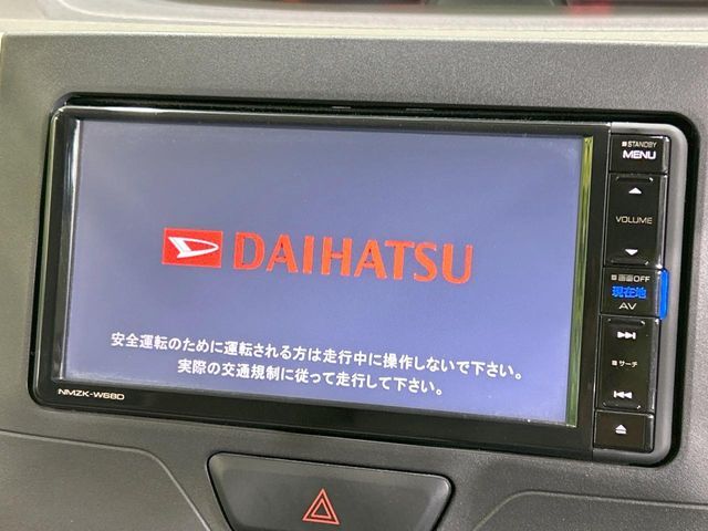 DAIHATSU TANTO 2018
