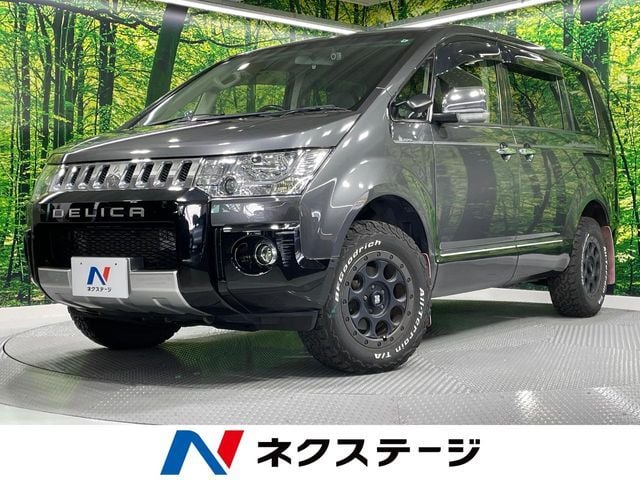 MITSUBISHI DELICA D:5 4WD 2019