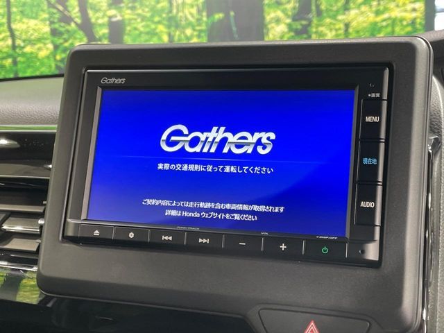 HONDA N BOX CUSTOM 2023