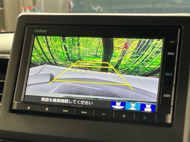 HONDA N BOX CUSTOM 2023