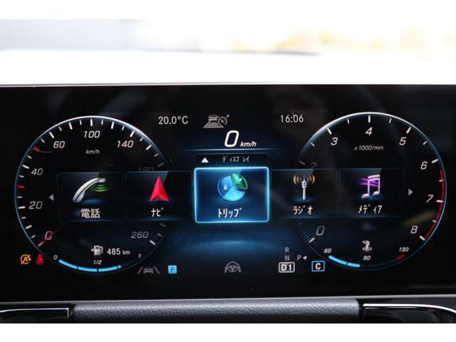 MERCEDES BENZ MERCEDES BENZ B class 2019