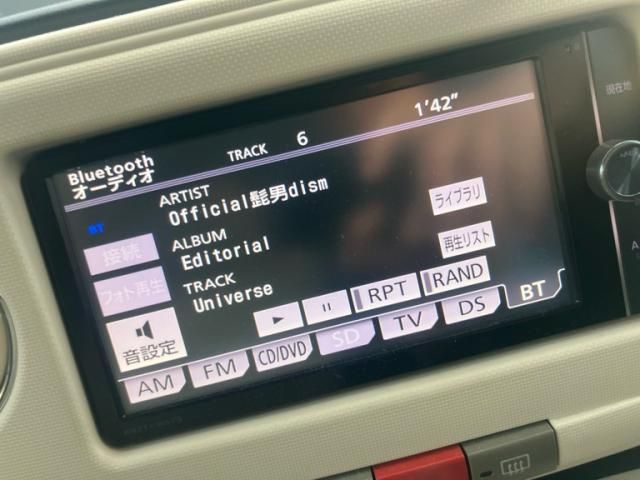 DAIHATSU MIRA Cocoa 2011