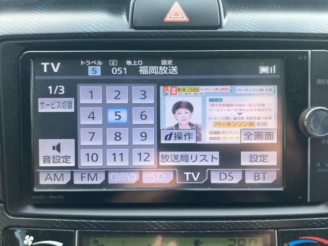 TOYOTA COROLLA FIELDER 2013