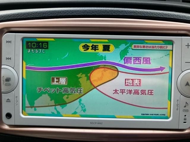 TOYOTA VITZ  4WD 2013