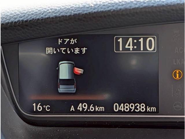 HONDA N BOX CUSTOM 2019