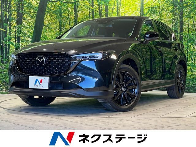 MAZDA CX-5 2022
