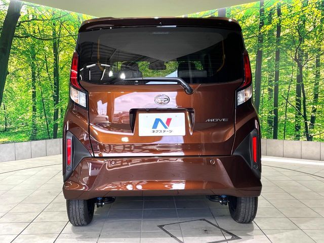 DAIHATSU MOVE 2025