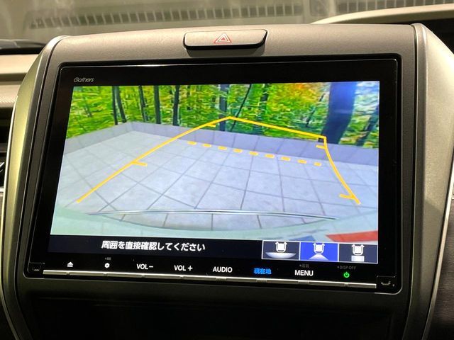 HONDA FREED plus HYBRID 2024