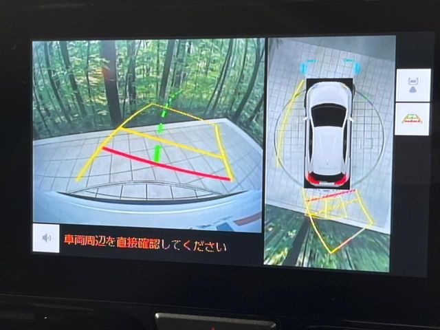 TOYOTA YARIS CROSS HYBRID 2025
