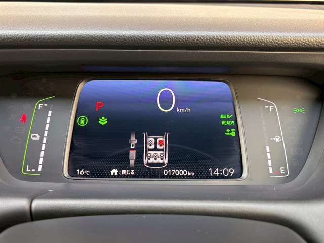 HONDA FIT e:HEV 2022