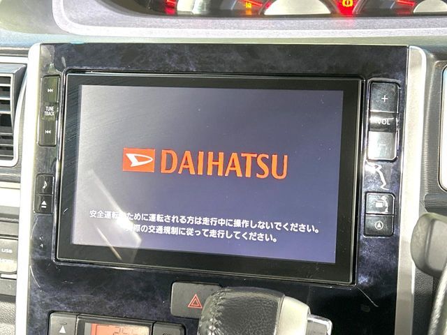 DAIHATSU TANTO CUSTOM 2017