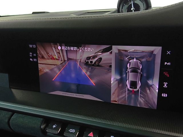 PORSCHE PORSCHE 911 2023