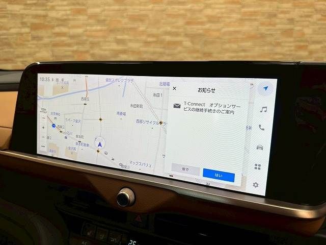 TOYOTA CROWN CROSSOVER 2023