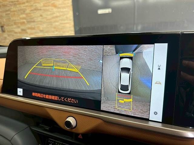 TOYOTA CROWN CROSSOVER 2023