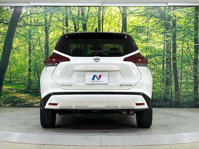 NISSAN KICKS 2024