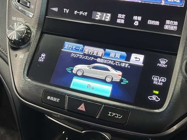 TOYOTA CROWN sedan 2013