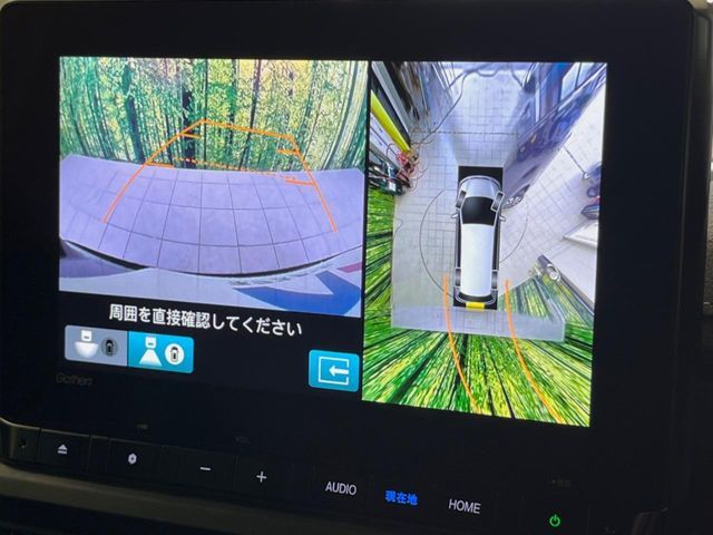 HONDA STEPWAGON e:HEV SPADA 2022