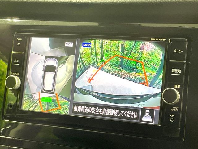 NISSAN X-TRAIL HYBRID 2WD 2017